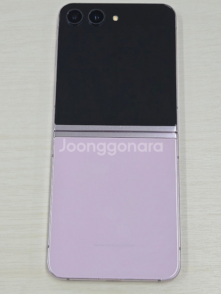 갤럭시 Z플립5 라벤더색상 256용량 상태좋은 무잔상 ...--0