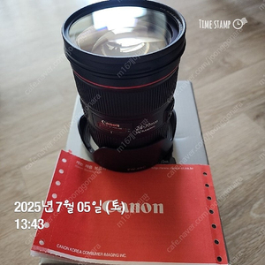 캐논 24-70 F2.8 II 신계륵렌즈 팝니다