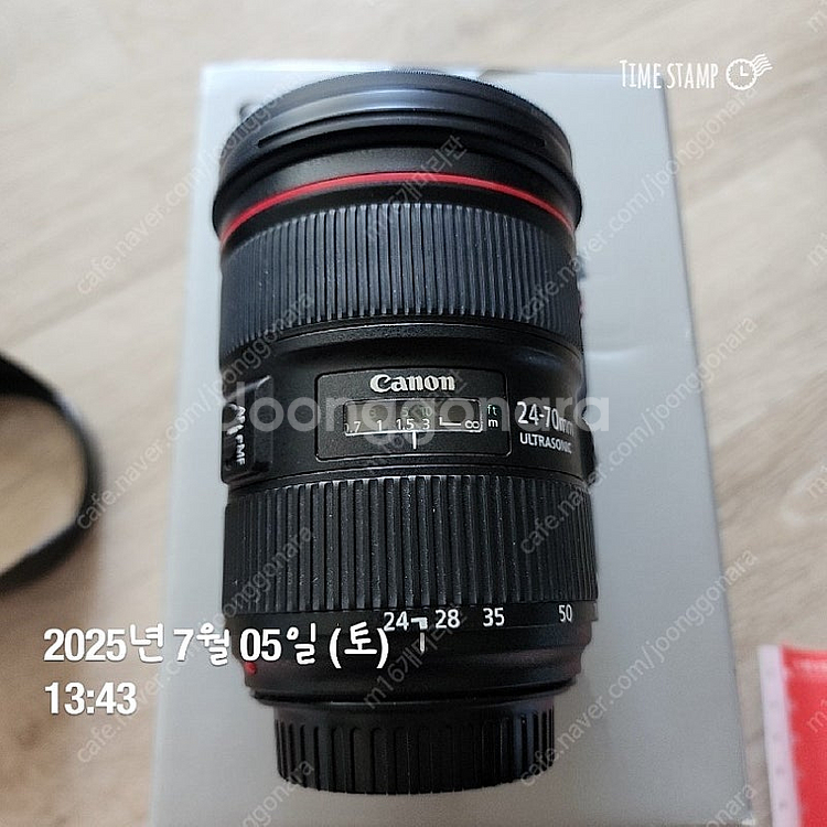 캐논 24-70 F2.8 II 신계륵렌즈 팝니다--1