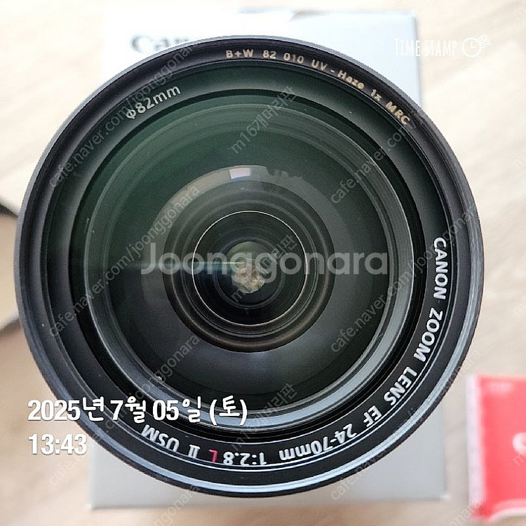 캐논 24-70 F2.8 II 신계륵렌즈 팝니다--2