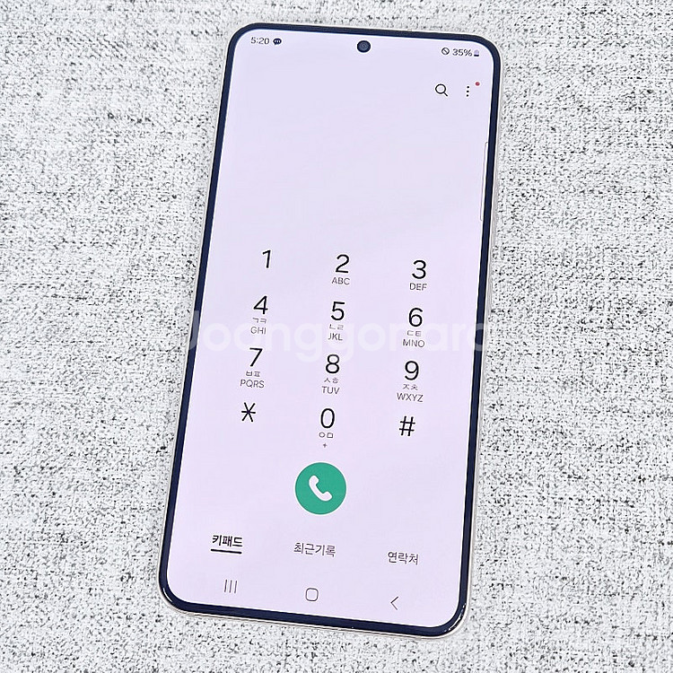 * 갤럭시 S22 핑크 256기가 가성비 20만 판매합...--6