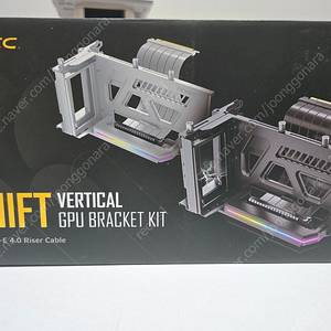 Antec SHIFT GPU 브라켓 키트 개봉새상품