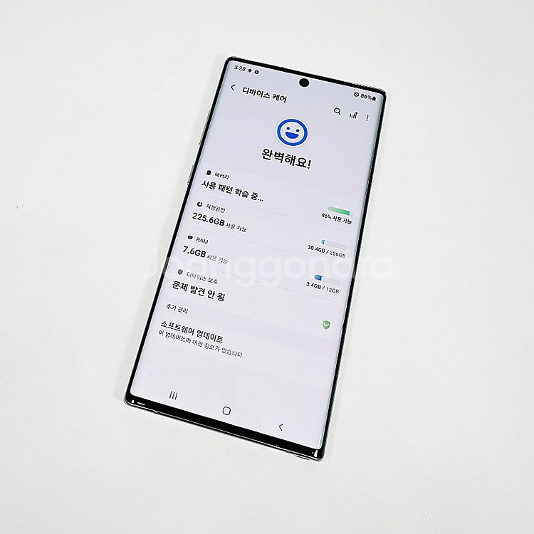@@N976 ] 갤럭시 노트10플러스 256기가 아우라...--5