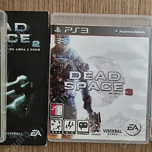 플스3(PS3) 데드스페이스 3종 일괄 판매합니다.