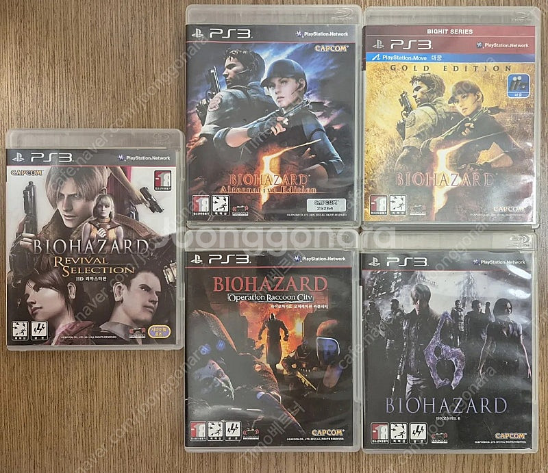 플스3(PS3) 바이오하자드 5종 일괄 판매합니다.--0