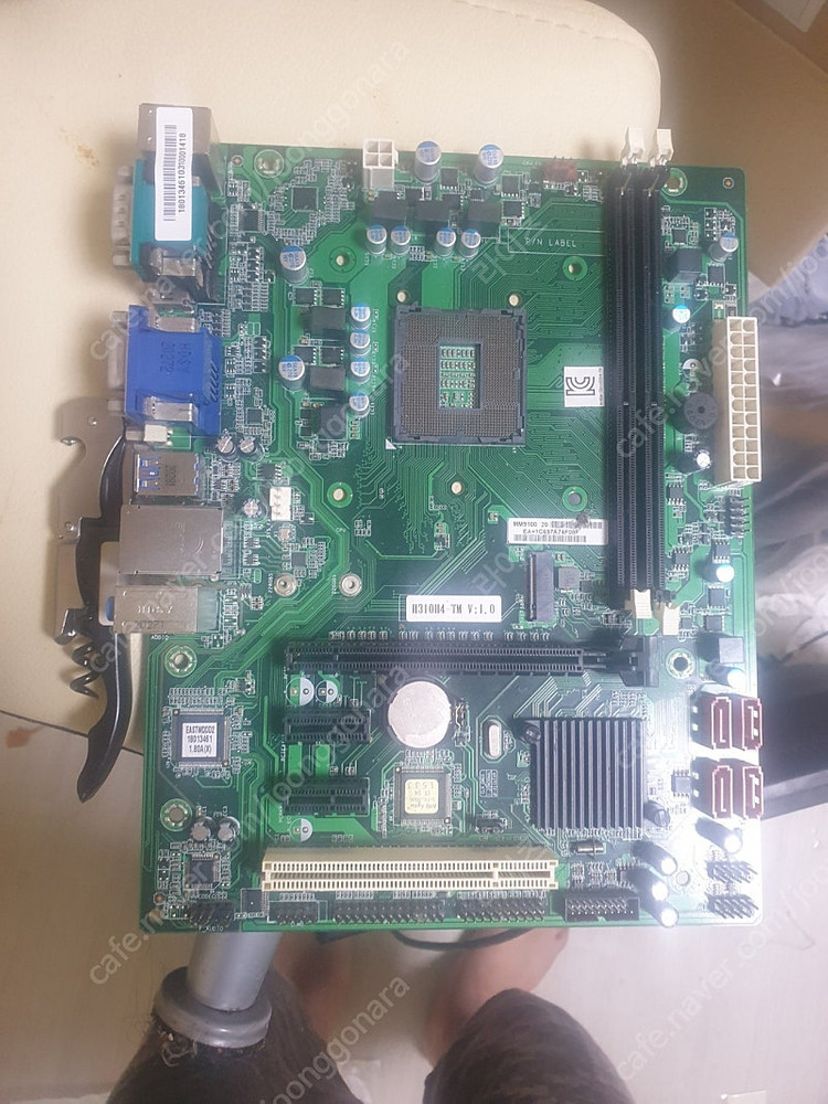 h310 팝니다 이미지