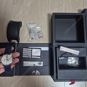 오리스 아뜰리에 문페이즈 블루핸즈