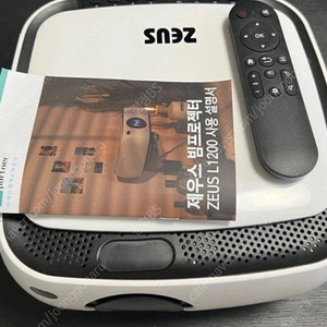 제우스 L1200 빔프로젝터 민트급