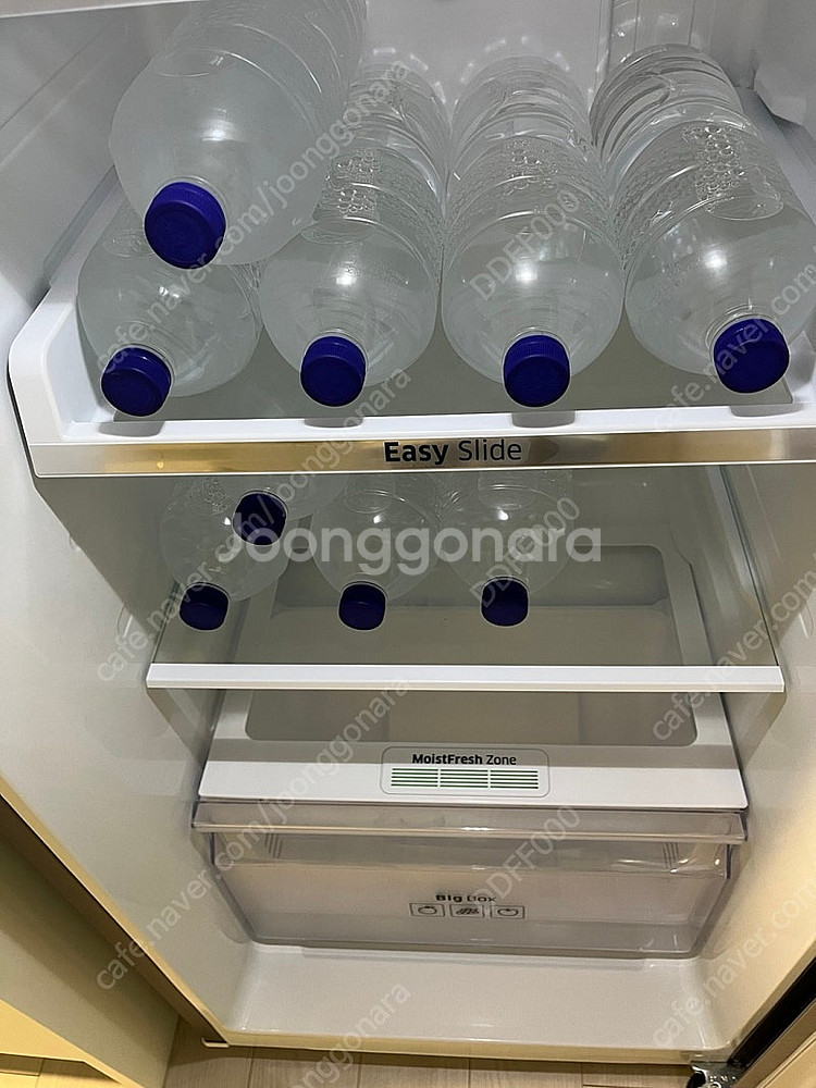 삼성전자 2도어 일반형냉장고 255L RT25NARAH...--1