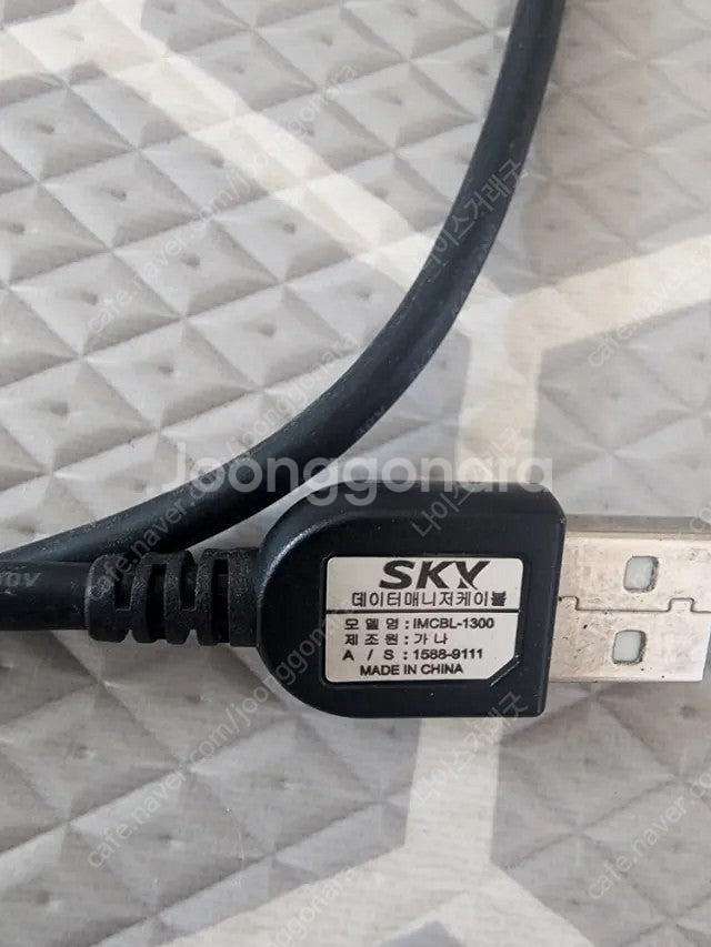 (500원) USB 충전 케이블,8핀(라이트닝) 젠더--3