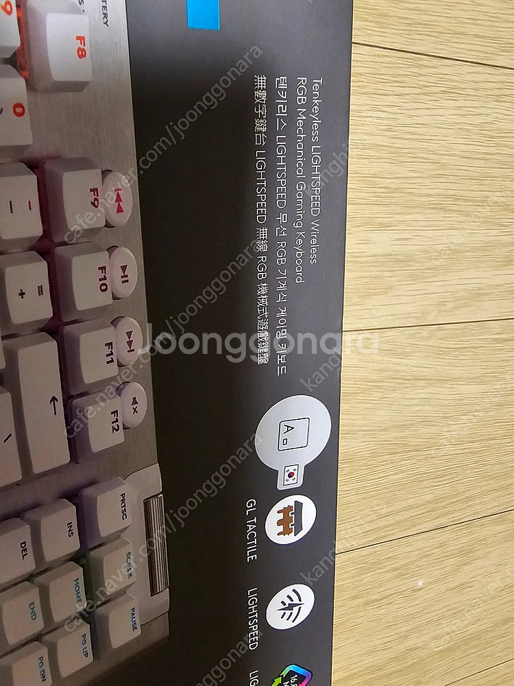 로지텍 키보드 G913 TKL(무선/Tactile/WH...--1