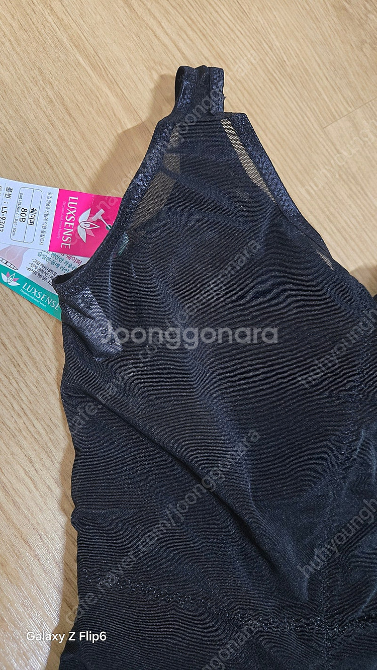 보정속옷 바디쉐이퍼 80B--8