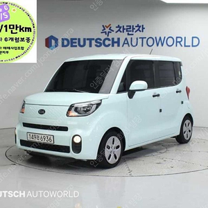 기아 레이밴 중고 2018년식 65,854km 2인승 밴 고급형 수원중고차