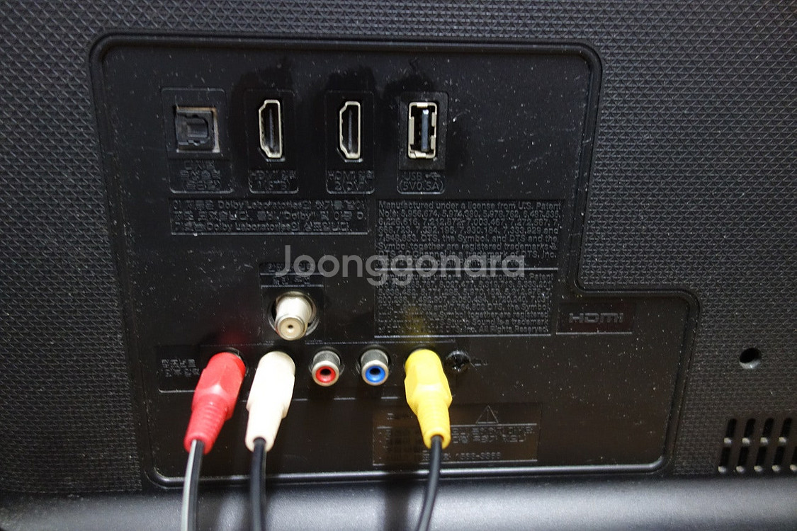 [개인] 삼성 LED TV 모니터 28인치 (5만원) ...--7