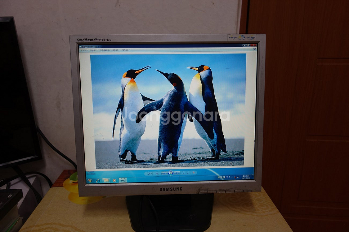 [개인] 삼성 LED TV 모니터 28인치 (5만원) ...--9