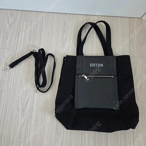 가방 새상품
