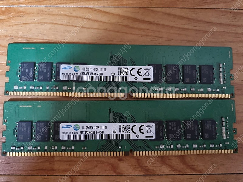 삼성 DDR4 16GB 2133 램 2개--0