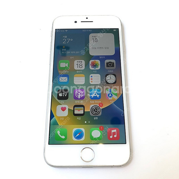 (양산중고폰) 02974 아이폰8 그레이 64GB 배터...--5