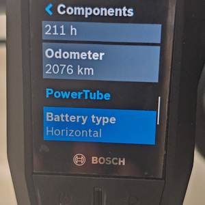 포커스 잼2 6.9 E-MTB 팝니다.