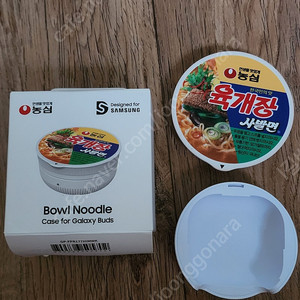 버즈 육개장케이스 (상태좋음 실착3~4회)