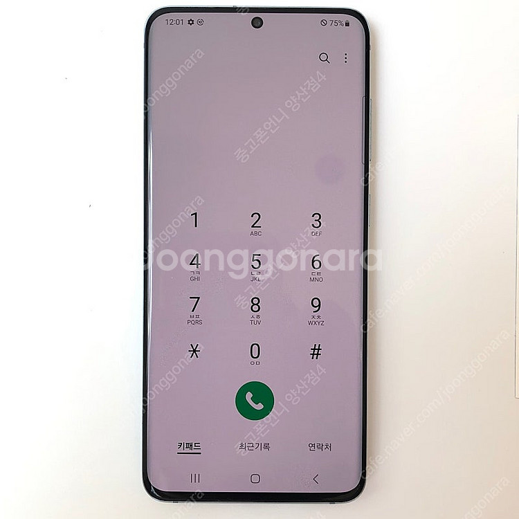 (양산중고폰) 85422 갤럭시S20 (G981) 블루 128GB 판매합니다. 16만원--3