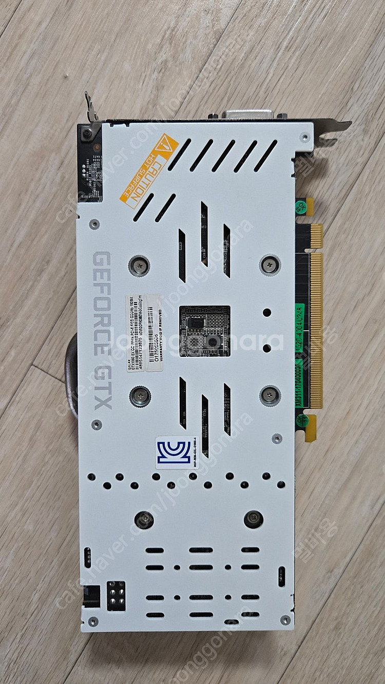 갤럭시 GTX 1060 6G EXOC 개간지--1