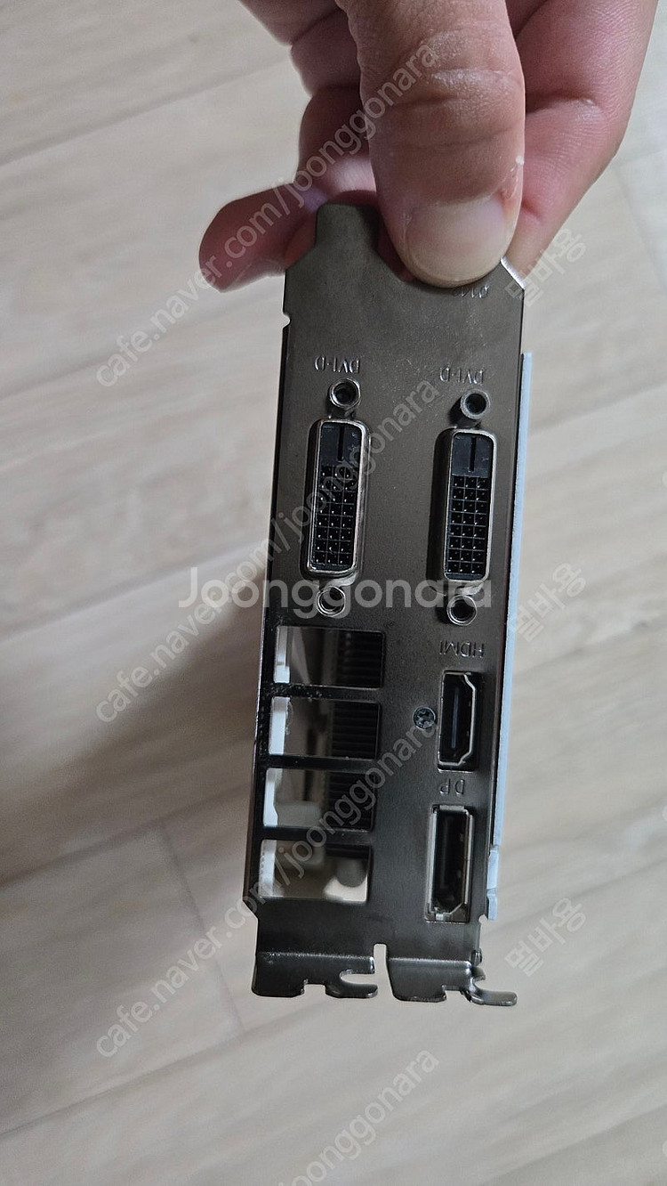 갤럭시 GTX 1060 6G EXOC 개간지--2