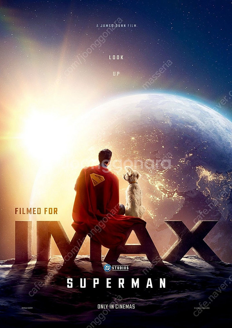[7/9,7/12] 용산 IMAX 용아맥 슈퍼맨 단석,...--0