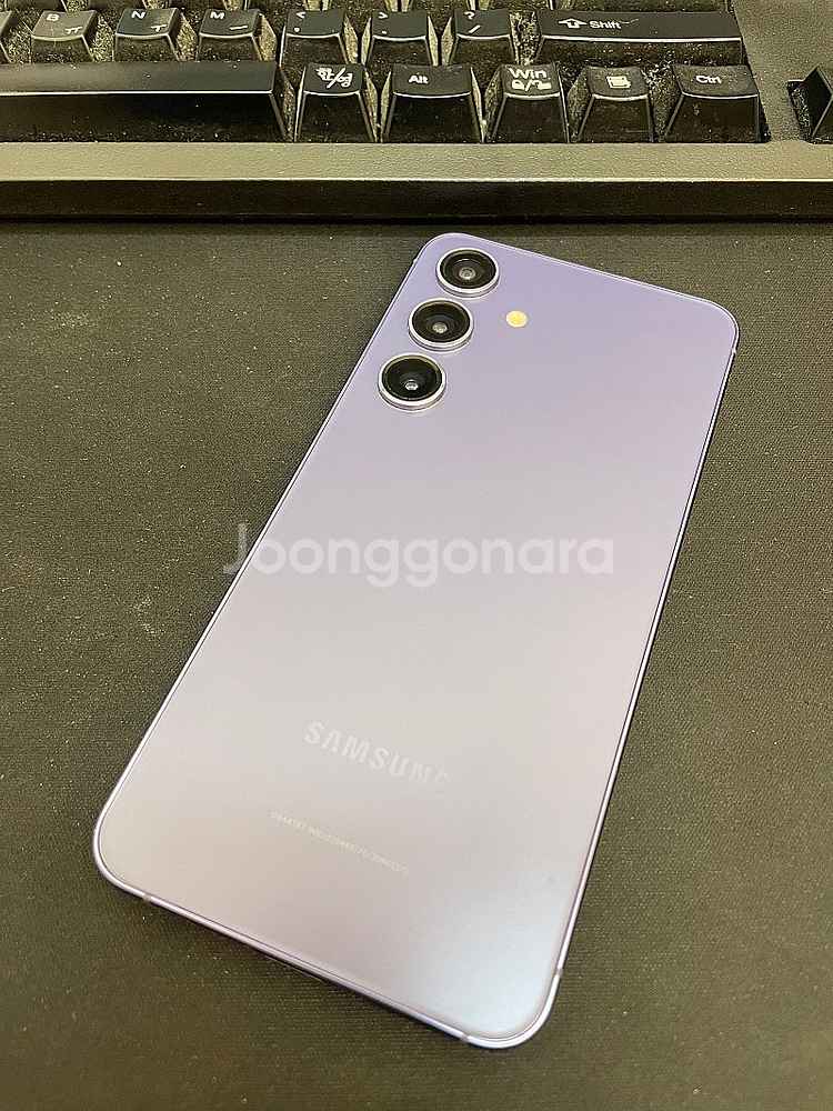 갤럭시S24 퍼플 256GB 무잔상 상태좋은 중고49만...--1