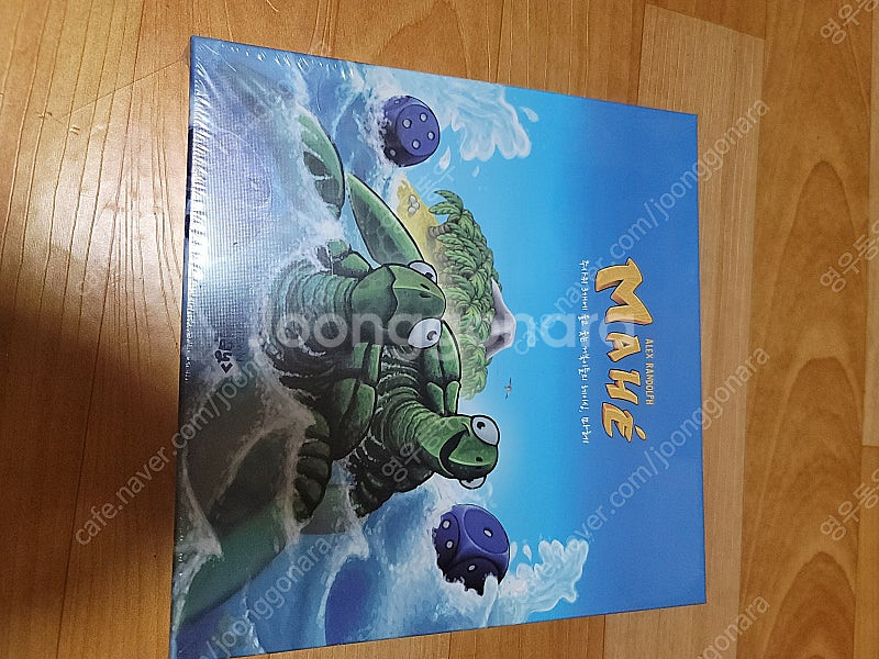 보드게임 여러개--2