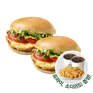 모바일 상품권) 쉐이크쉑 쉑쉑버거 2개 세트