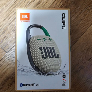 JBL CLIP 5 샌드