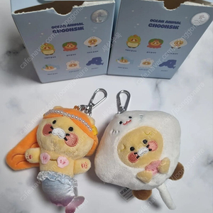 카카오 춘식이 해양동물 키링인형 - 인어, 가오리 일괄