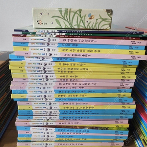 교원솔루토이 한자