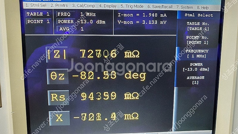 Agilent 애즐런트 RF LCR Meter 4287...--9
