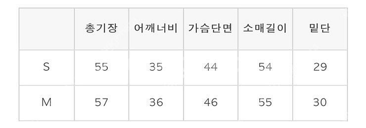 비그레이 니트 소르베핑크--1