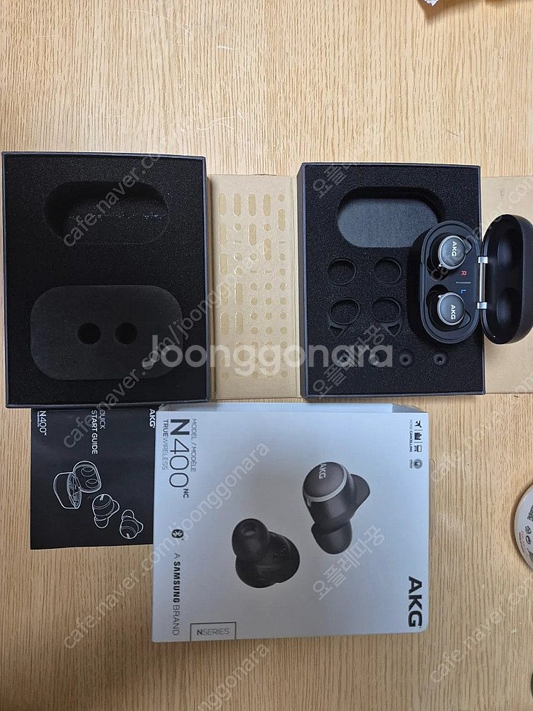 akg n400 무선이어폰 풀박스 판매합니다.--1