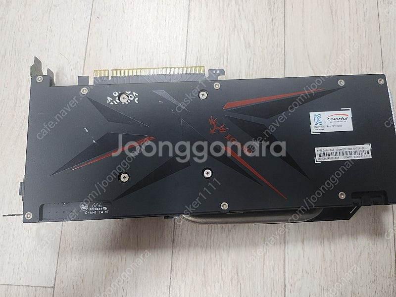 1060 6기가(고장품)--1