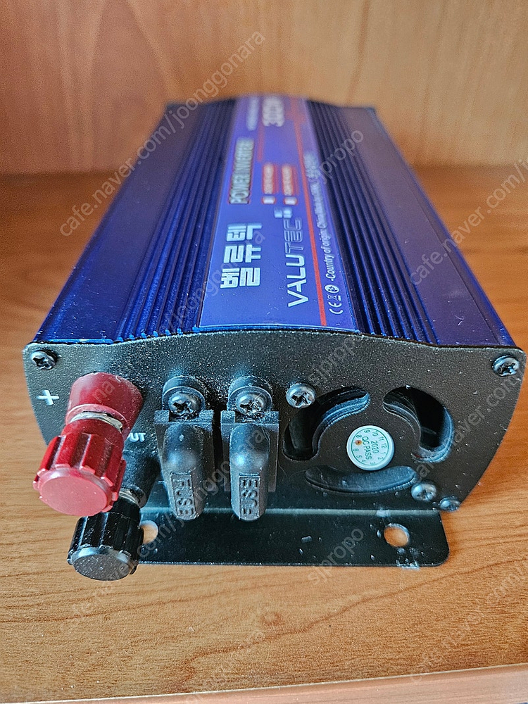 인버터 24v 300w 순수정현파 이미지