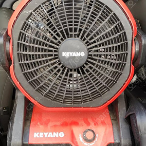 계양 충전식 선풍기