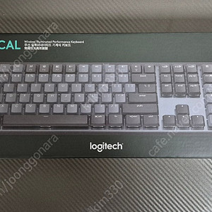 로지텍 기계식 키보드 MX mechanical 미개봉 새제품
