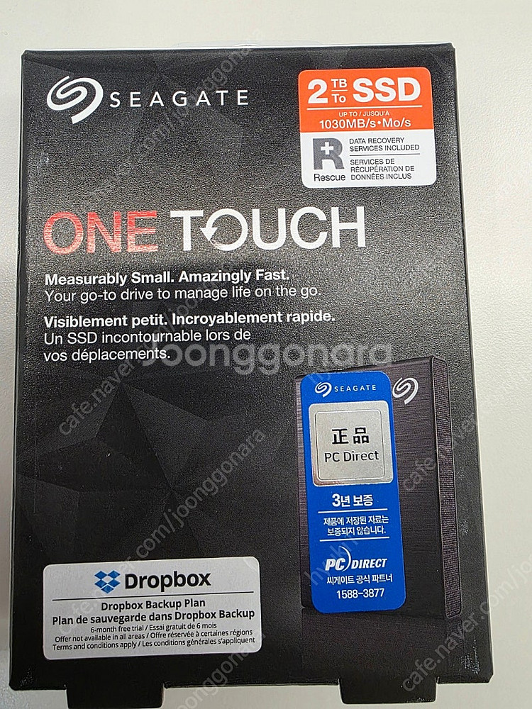 씨게이트 FAST One Touch SSD + 데이터복...--0