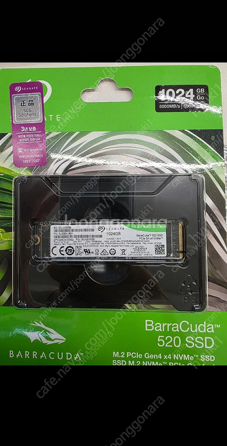 ASUS NUC 15 Pro NUC15CRHU5 미니P...--2