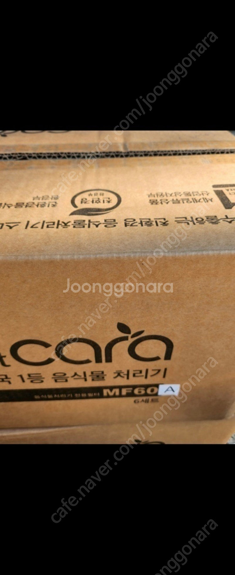 스마트카라400필터새상품--1