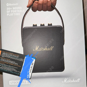 [미개봉] Marshall 마샬 스톡웰2 블랙&브라스 / 소비코 정품