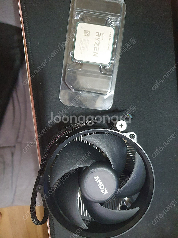 라이젠 3600 cpu 팔아요--1