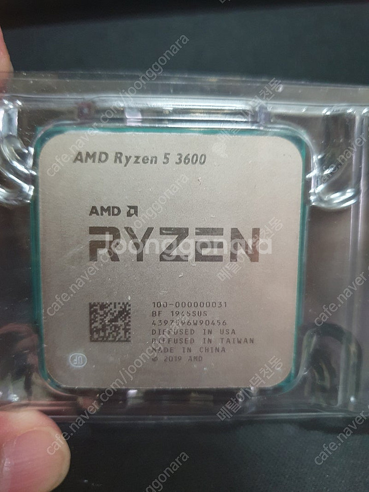 라이젠 3600 cpu 팔아요--2