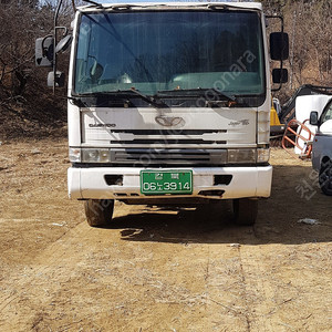 15톤덤프