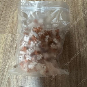 다얼유 저소음머스타드축 키보드스위치 104개
