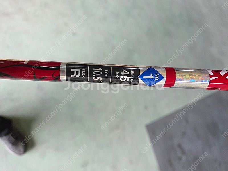 스릭슨 Z355 드라이버 10.5 R--3